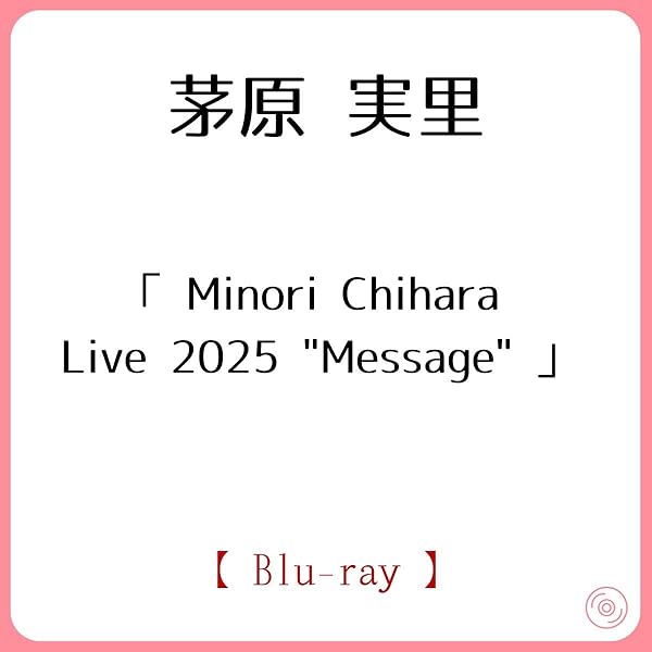 Amazon.co.jp: Minori Chihara Live 2025 